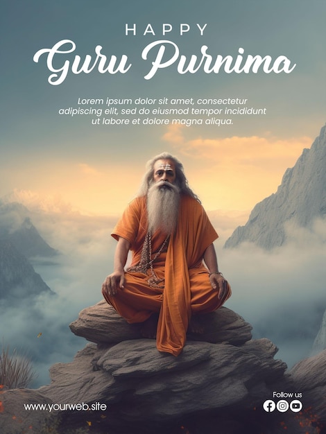 PSD plantilla de póster vertical para guru purnima