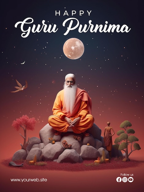 PSD plantilla de póster vertical para guru purnima