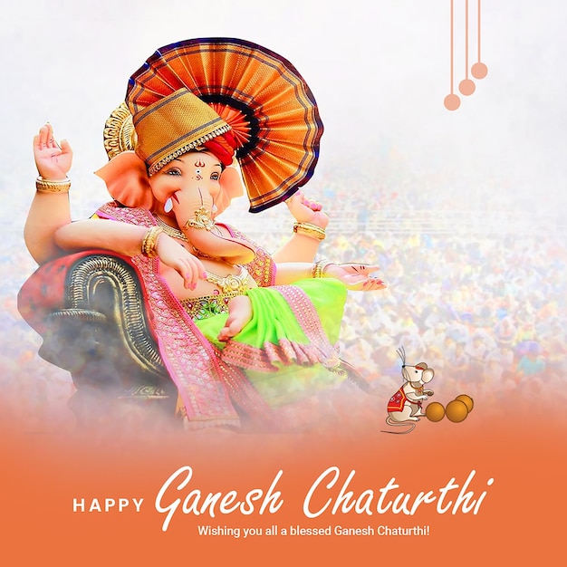 Plantilla de póster vertical PSD ganesh chaturthi