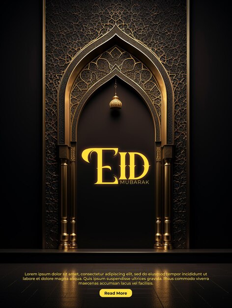 PSD plantilla psd de diseño de tarjeta de felicitación islámica eid mubarak