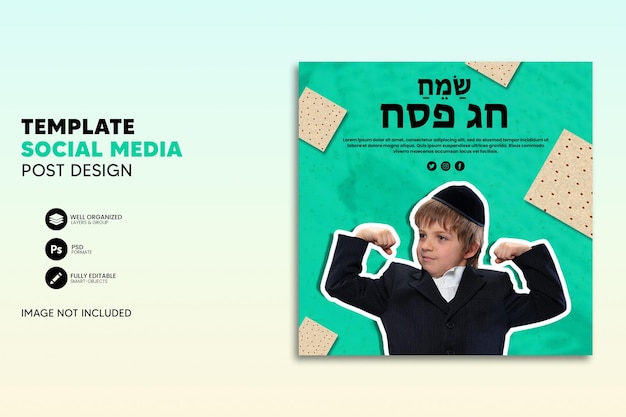 PSD plantilla de publicación de instagram de celebración de pascua feliz en idioma hebreo