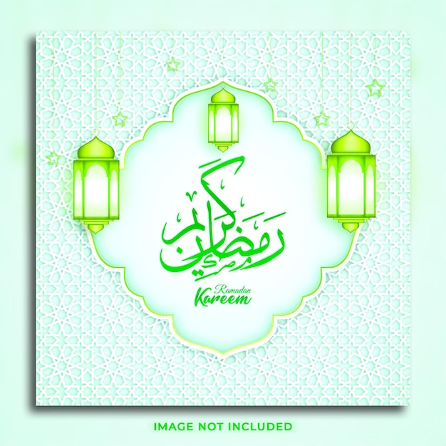 Plantilla de publicación de Instagram de redes sociales de Eid Mubarak