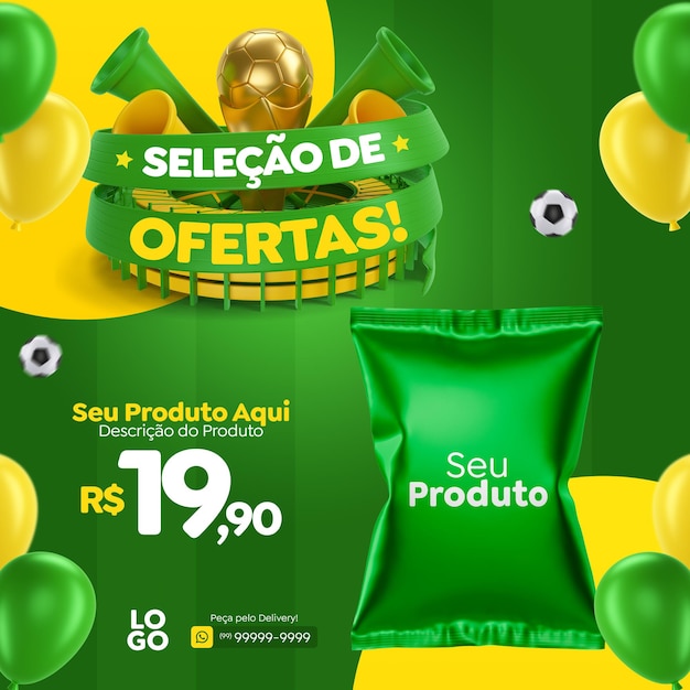 Plantilla de publicación en redes sociales copa de ofertas