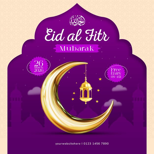 Plantilla de publicación de redes sociales del festival islámico eid mubarak