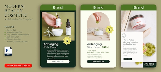 Plantilla de publicación de redes sociales minimalista moderna cosmética de belleza