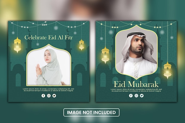 Plantilla de publicación de redes sociales de venta de Ramadán