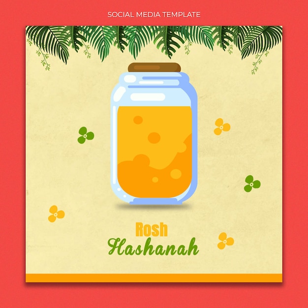 plantilla de redes sociales de año nuevo de Rosh Hashanah para el feed de publicaciones de Instagram