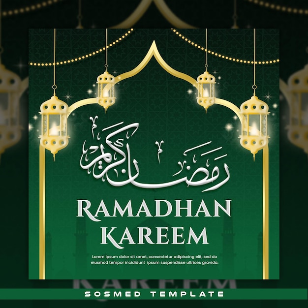 Plantilla de redes sociales ramadhan kareem con un fondo elegante