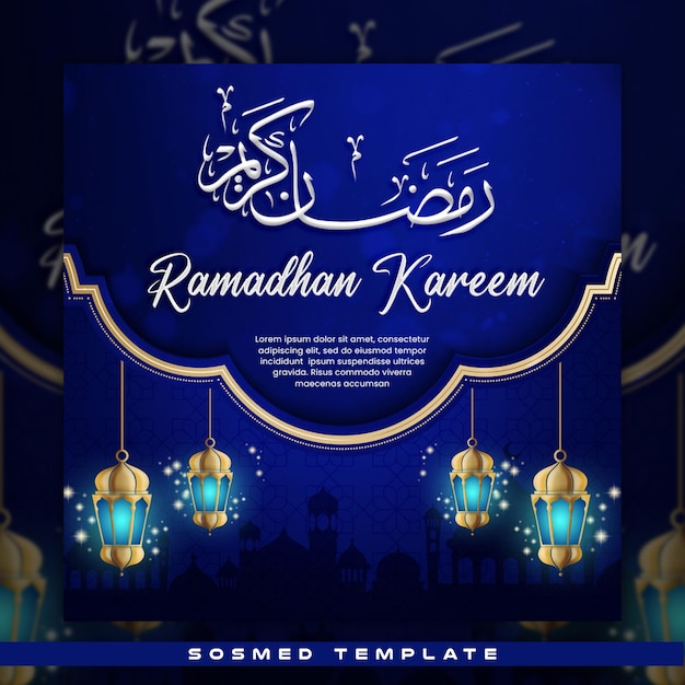 PSD plantilla de redes sociales ramadhan kareem con un fondo elegante