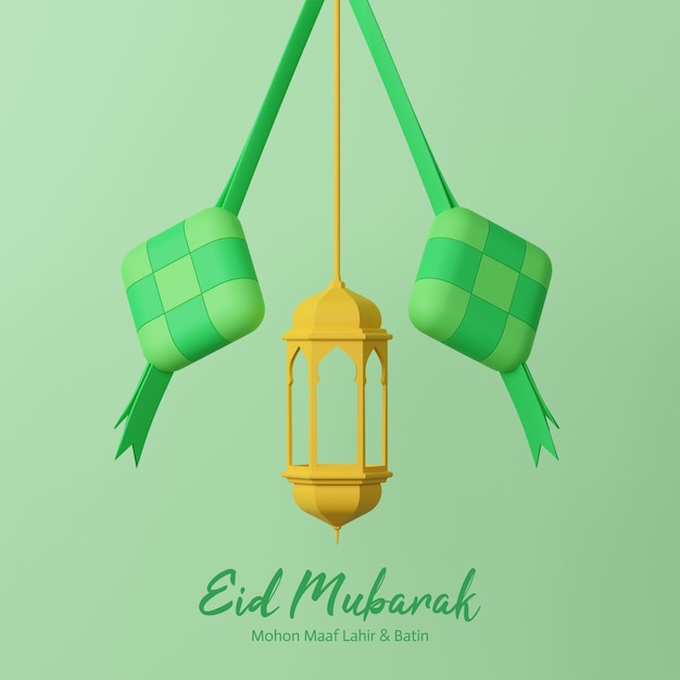 Plantilla de saludo de Eid Mubarak de renderizado 3d
