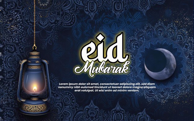 Plantilla de saludo del festival islámico de eid lámpara y luna de ramadán con fondo de mandala