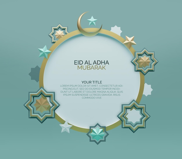 Plantilla de tarjeta de felicitación de eid mubarak alrededor del concepto de representación 3d de estrella abstracta