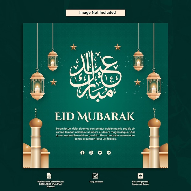 PSD plantilla de tarjeta postal de instagram de diseño elegante de eid mubarak