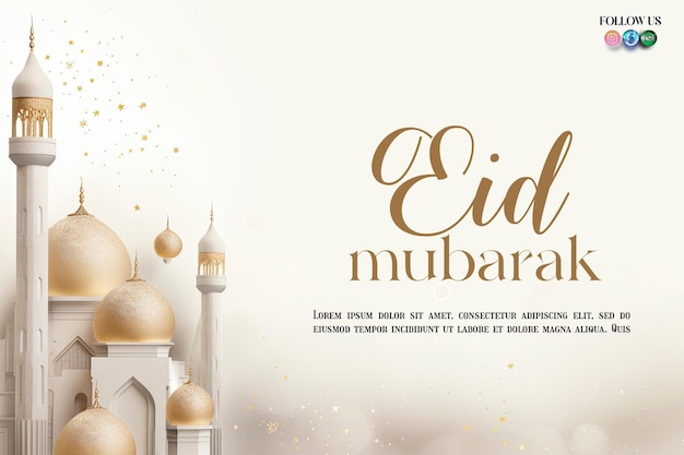 plantilla de vacaciones de Eid al-Fitr