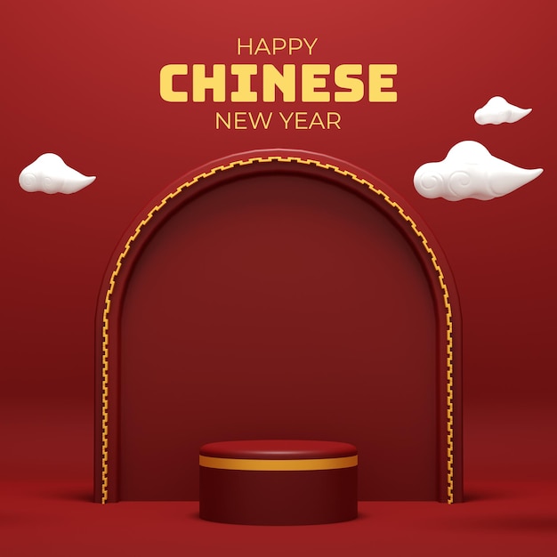 Podio de año nuevo chino de Render 3D