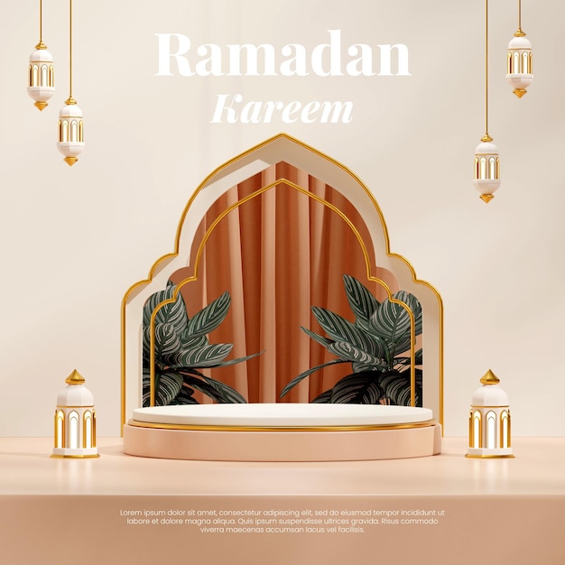 Pódio branco e marrom na lanterna árabe quadrada ramadan kareem, maquete em branco de imagem de renderização 3d