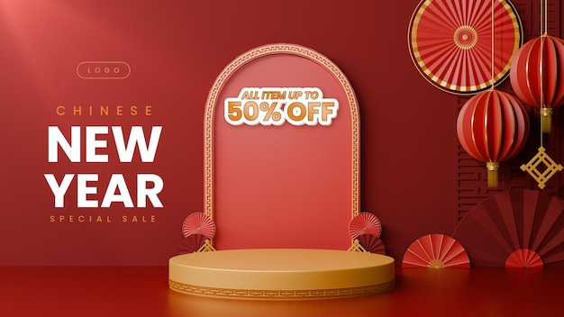 Pódio de Ano Novo Chinês da PSD para exibição de produtos em padrão chinês vermelho e dourado