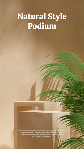 pódio de textura áspera em parede marrom retrato e palmeira renderização de espaço em branco 3D