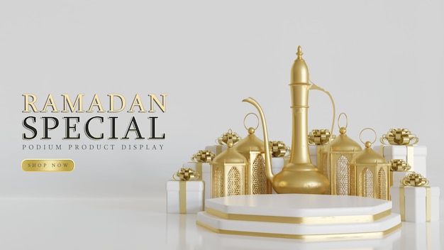 PODIO RAMADAN DI LUSSO PREMIUM CON CONFEZIONE REGALO