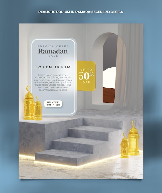 PODIO REALISTA EN ESCENA DE RAMADAN DISEÑO 3D