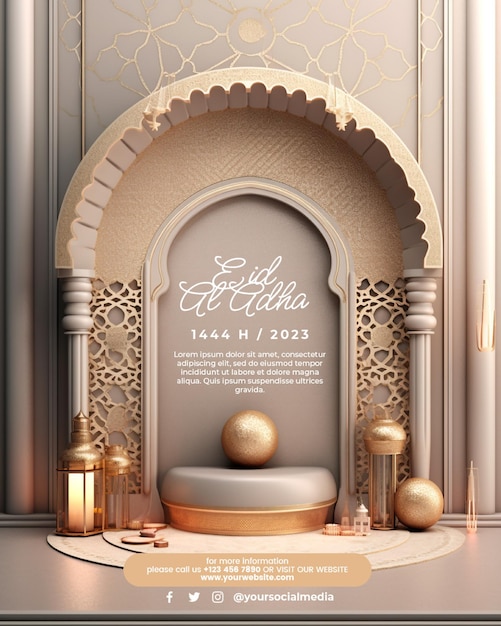 Podium Luxueux De Style Islamique Eid Al Adha