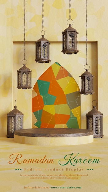 PODIUM RAMADAN COLORÉ TRADITIONNEL AVEC LANTERNE