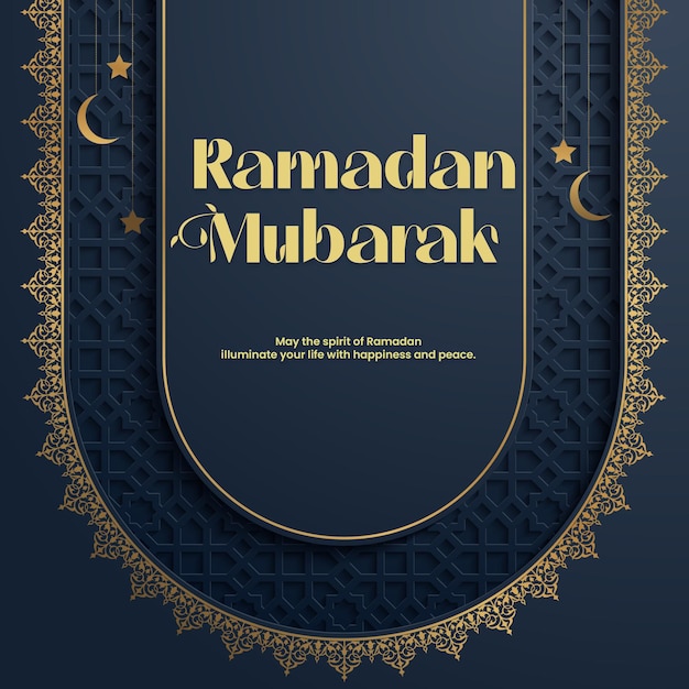 Post de mídia social de Ramadan Mubarak