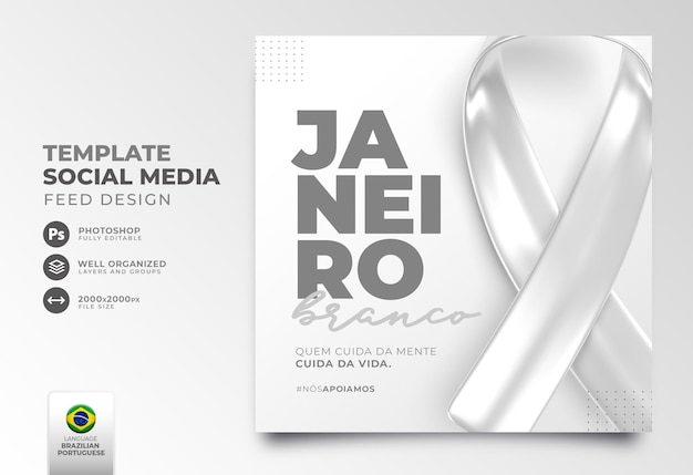 PSD post de mídia social para janeiro branco em renderização 3d para campanha de marketing no brasil