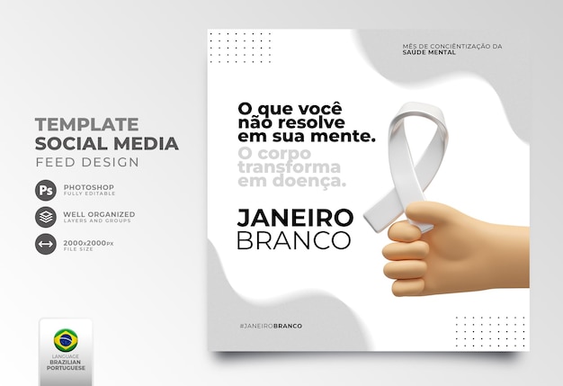 Post de mídia social para janeiro branco em renderização 3d para campanha de marketing no brasil