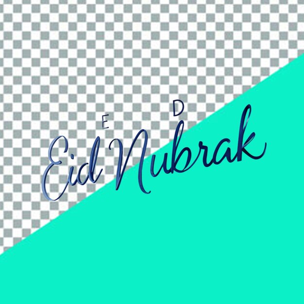 PSD post de eid mubarak en las redes sociales con un saludo