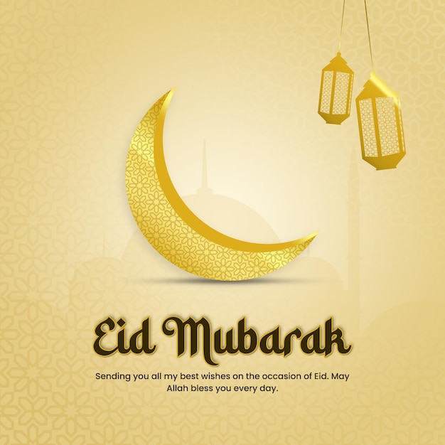 Post minimalista 3d limpo de Eid Mubarak