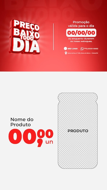 Post Oferta Produto Supermercado Modelo 2 1080x1920 (en anglais seulement)