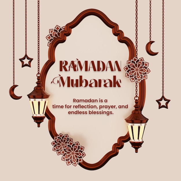 El post de Ramadan Mubarak en las redes sociales