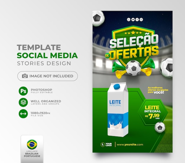 Post social media offre Coppa del mondo in rendering 3d per la campagna di marketing in brasile in portoghese