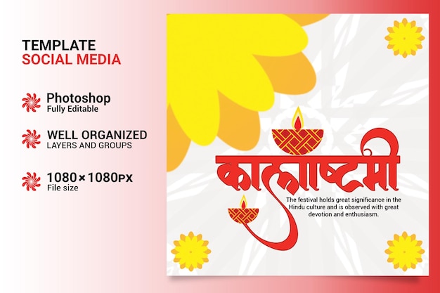 Post sui social media di Kalashtami