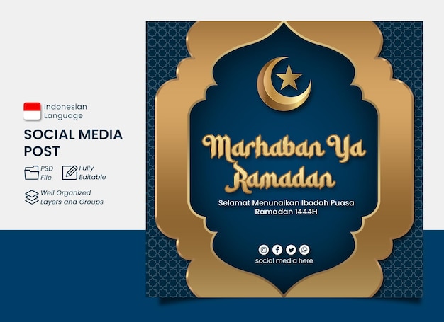 post sui social media selamat menunaikan ibadah puasa ramadan 1444h