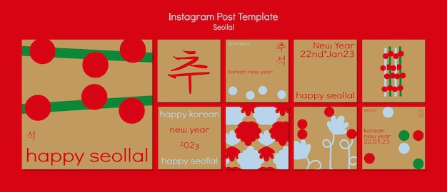 PSD postagens do instagram do ano novo coreano