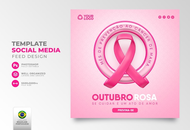 Postar mídia social para outubro rosa em render 3d para campanha contra o câncer de mama no brasil