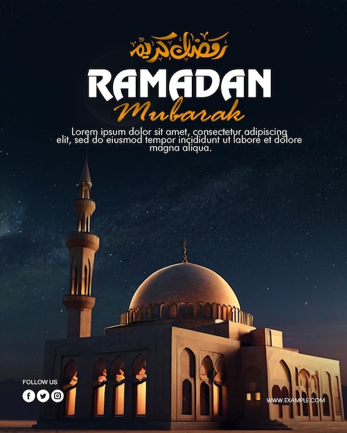 Poste du Ramadan avec une photo d'une belle mosquée avec une lanterne arabe du Ramadan
