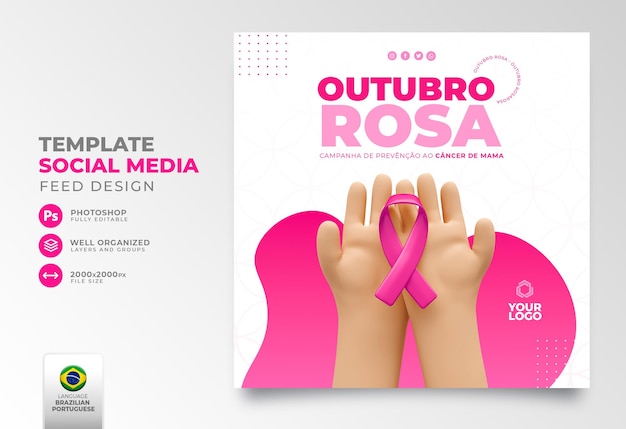 Posten sie social media für october pink in 3d-rendering für die kampagne gegen brustkrebs in brasilien