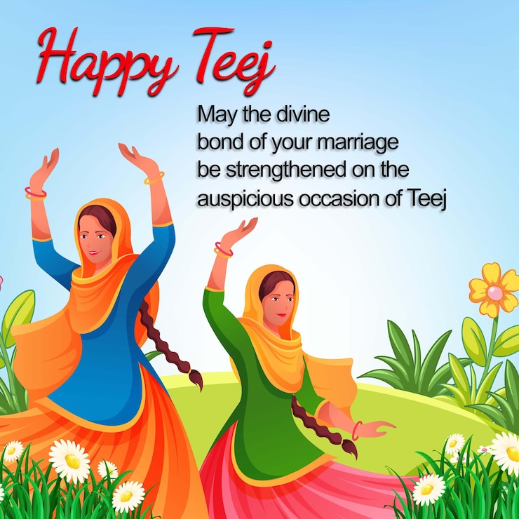 PSD poster auf teej