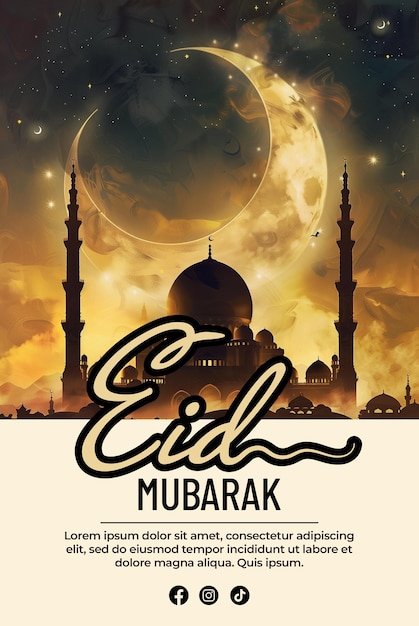 Poster de mídia social celebrando o Eid Mubarak com ilustração árabe ao pôr do sol