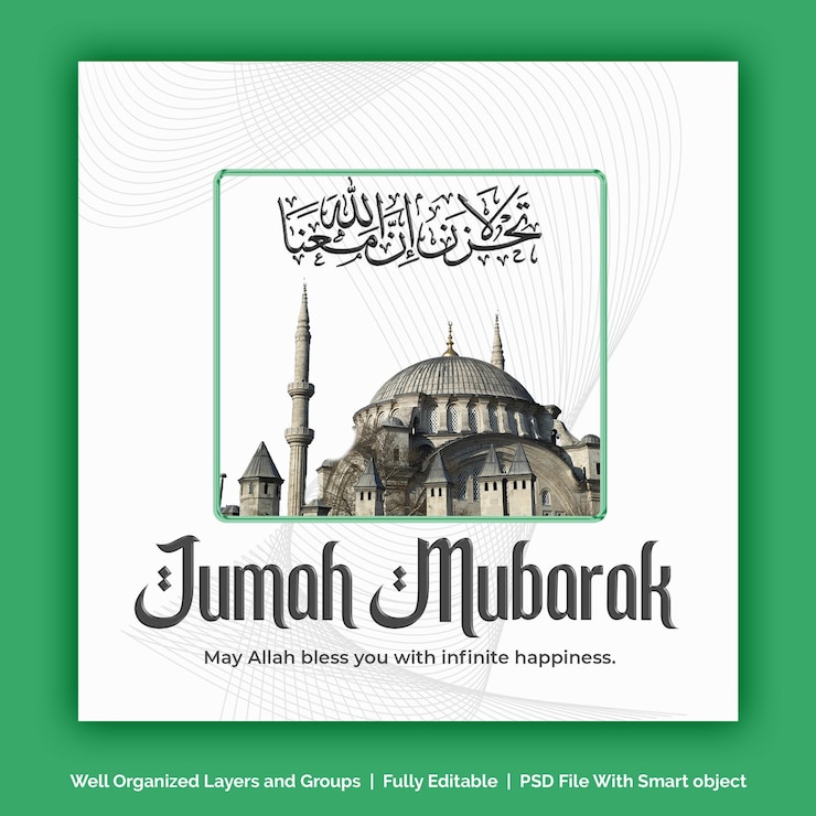 PSD poster di jummah mubarak con calligrafia