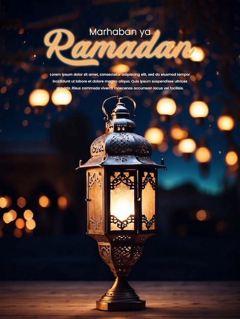 Poster di Ramadan kareem lanterna araba su tavolo con luna e nuvole sullo sfondo del cielo notturno