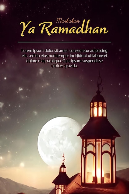 Poster do Ramadão com decoração de lanterna islâmica