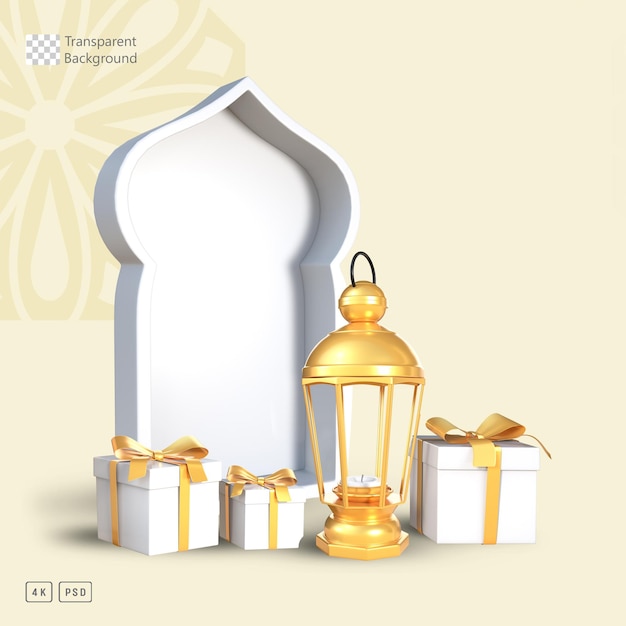 Un póster para una mezquita con una caja dorada y regalos envueltos en láminas doradas.