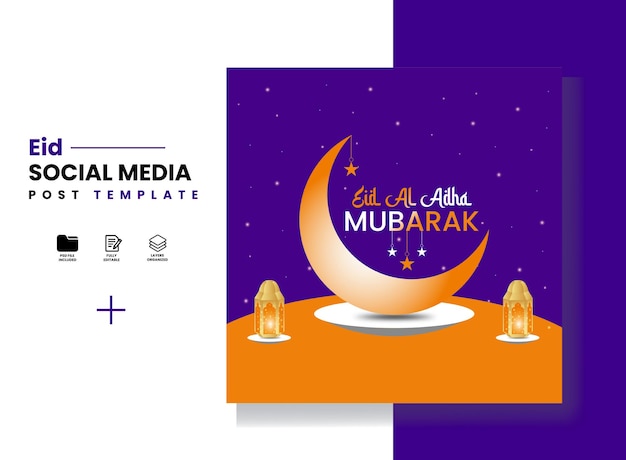 PSD un póster naranja y morado con un medio eid y una luna creciente.