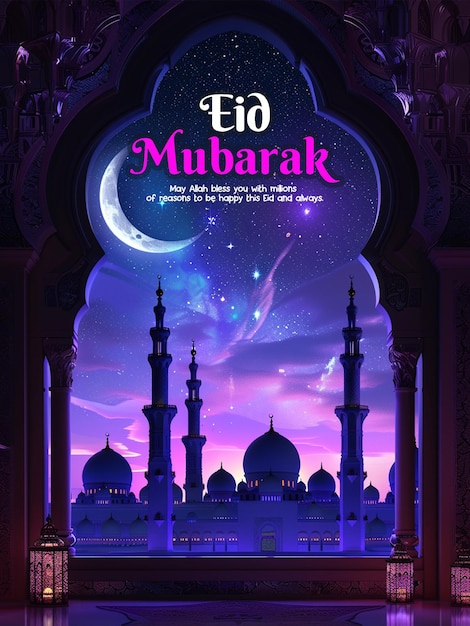 PSD poster de saludos de eid al adha con ovejas y mezquita en el fondo volante y pancarta de eid ul adha