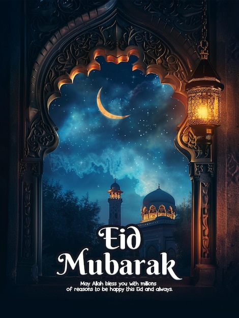 Poster de saludos de eid al adha con ovejas y mezquita en el fondo volante y pancarta de eid ul adha