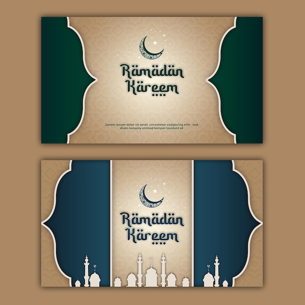 postkartendesign ramadan kareem modern einfach ramadan banner design ramadan kareem bühnenbild creme
